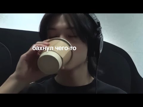 Видео: что-то пошло не так на записи песни s-class