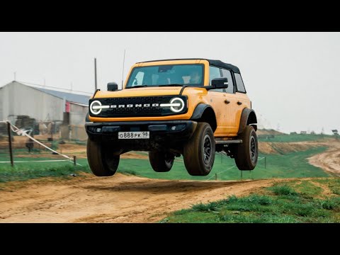 Видео: ОН ТОЧНО ЛУЧШЕ WRANGLER, НО ЕСТЬ НЮАНС. FORD BRONCO.