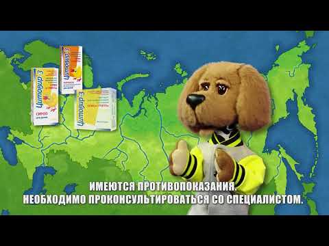 Видео: Прогноз погоды с Филей (Карусель, 10.04.2023)