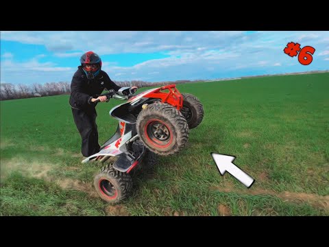 Видео: ЛЮТЫЙ СТАНТ НА КВАДРИКЕ (ГАЙД) + ПОКАТУШКИ (#6) motoland rally 250