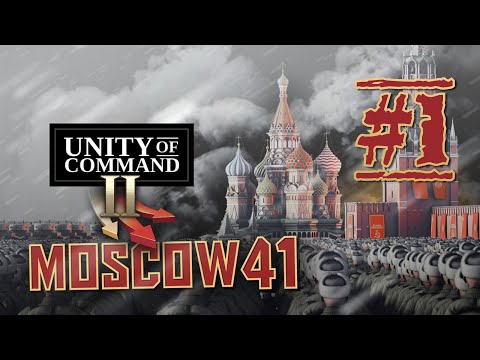 Видео: Unity of Command II DLC Moscow 41 Дорога жизни