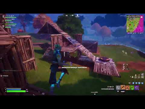 Видео: Fortnite цей день настав