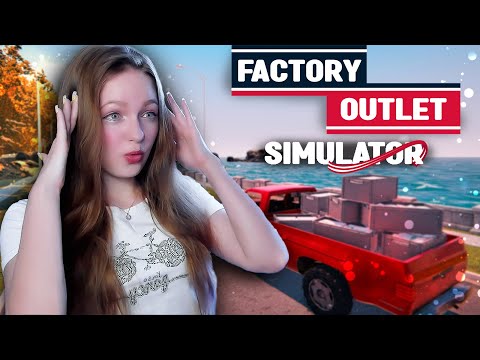 Видео: БОЛЬШОЙ ЗАКАЗ НА САМОЛЕТ ► Factory Outlet Simulator #2