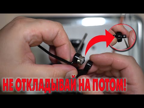 Видео: МЕНЯЙ ВТУЛКИ НА ПОДШИПНИКИ ВОВРЕМЯ! Upgrade Okuma INC 8000