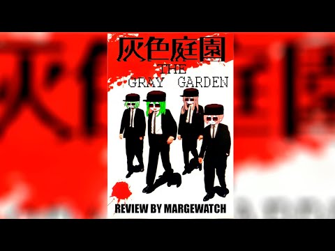 Видео: ОБЗОР НА THE GRAY GARDEN В 2022 ГОДУ