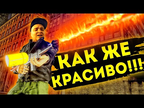Видео: МУРК ИГРАЕТ В GTA 3 Definitive Edition \ ПРОДАЖА ВЕСТЫ \ ПРО ВСТРЕЧУ КОМОЛА С ДЕВЯТКОЙ