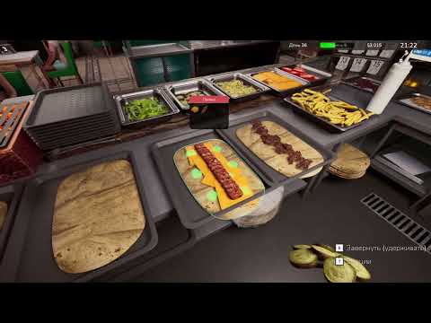 Видео: Wrap Hous Simulator.Прохождение.#6