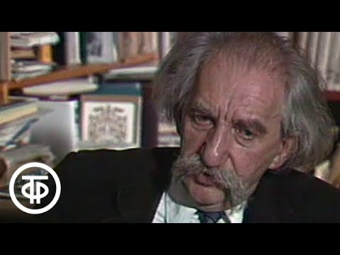 Видео: Беседы о русской культуре. Передача 6 (1989)