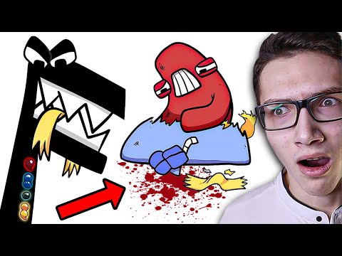 Видео: САМЫЙ СТРАШНЫЙ АЛФАВИТ 😱🔪 Реакция на Alphabet Lore Мульт Пародия! Анимация