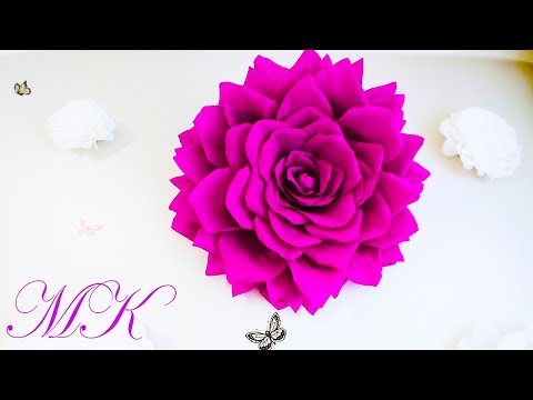 Видео: Цветы из гофрированной бумаги для декора стены /Изготовление цветов из гофрированной бумаги