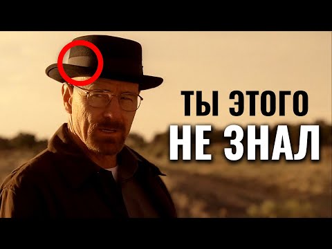 Видео: Ты НЕ ЗНАЛ этих фактов про ВО ВСЕ ТЯЖКИЕ