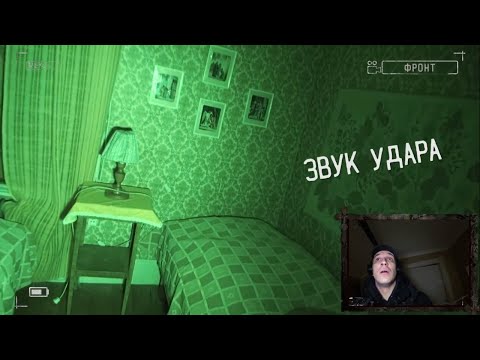 Видео: ВСЯ МИСТИКА GHOSTBUSTER ДИМА МАСЛЕННИКОВ (по порядку)