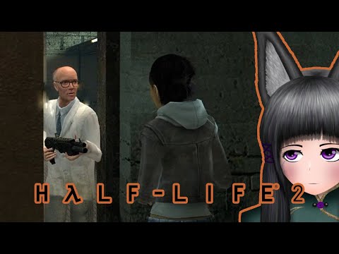 Видео: Вот тебе и добрый Кляйнер! Half-Life 2. Часть 20