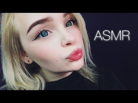 Видео: АСМР Поцелуи/ Движение рук/ ASMR kisses