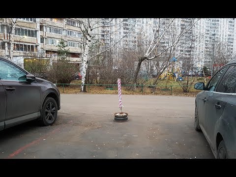 Видео: Захват парковочных мест во дворе