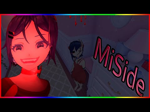 Видео: MiSide ► КАК ОТ НЕЕ ИЗБАВИТЬСЯ?