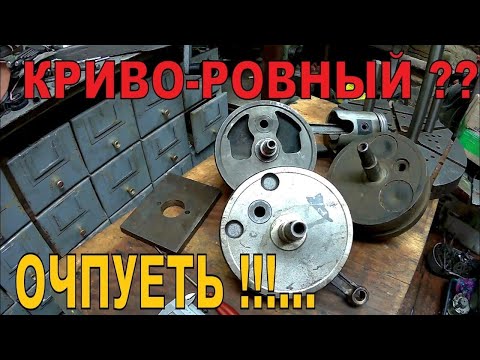 Видео: ТАКОГО Я ЕЩЕ НЕ ВИДЕЛ !! Когда думаешь, что купил "настоящий совок" ...