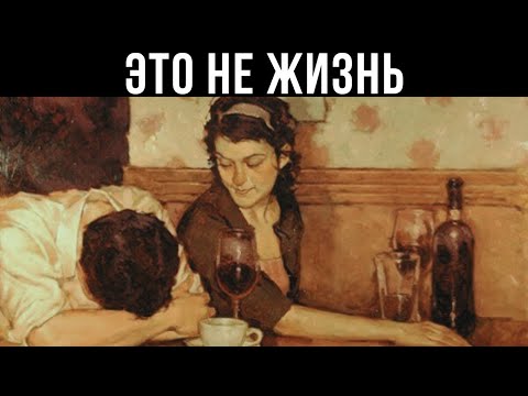 Видео: Когда НАЧИНАЕТСЯ твоя НАСТОЯЩАЯ жизнь – Ницше
