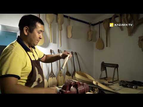Видео: Домбыра жасау