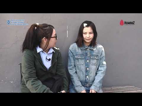Видео: TEEN GIRLS #5 ХЭН Ч ЧАМААС МӨНГӨ НЭХЭХ ЁСГҮЙ...