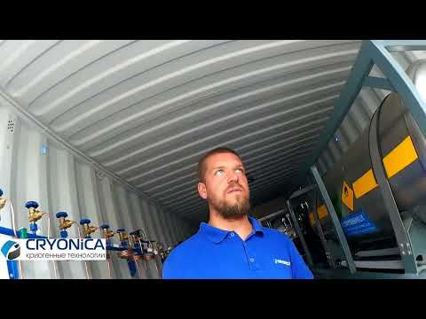 Видео: Газификатор ГХК 2 1,2 100