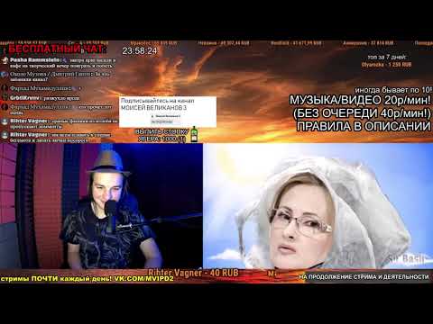 Видео: СМОТРИМ: Вятский САС | RYTP