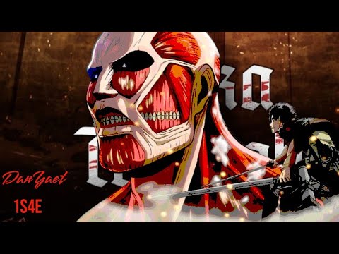 Видео: Реакция на аниме "атака титанов" 1S4E Снова он!