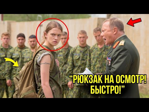 Видео: ОНИ СОРВАЛИ С НЕЁ РЮКЗАК ДЛЯ ДОСМОТРА... НО СПОКОЙНЫЙ ПРИКАЗ ГЕНЕРАЛА «ОТСТАВИТЬ» ШОКИРОВАЛ ВСЕХ!