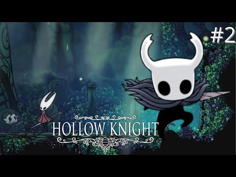 Видео: БЕГАЮ ПО ДЖУНГЛЯМ ЗА ХОРНЕТ I Hollow Knight I #2