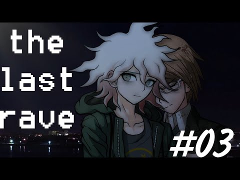 Видео: ПОИСКИ ЗАВЕРШЕНЫ | The Last Rave #3 |•mioko