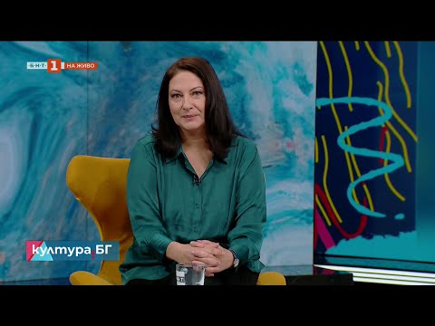 Видео: "Лицето на ближния" е първата премиера за сезона в "Сфумато", Култура.БГ - 17.09.2025