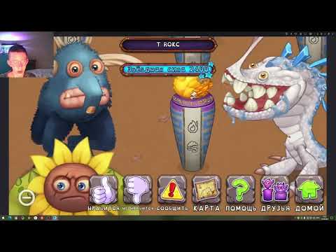 Видео: "Спасибо, что вернулись!":)►My singing monsters►#6►(6/6)
