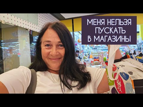 Видео: ОБУВЬ ЗИМА- ОСЕНЬ в ИЗРАИЛЕ.  Дорого но удержаться сложно! Обзор магазина Shoofra в Хайфе 