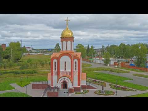 Видео: Мой любимый Волчанск