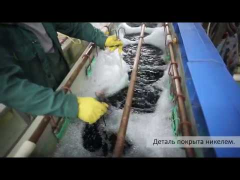 Видео: Soliton. Реставрация хромированной детали.
