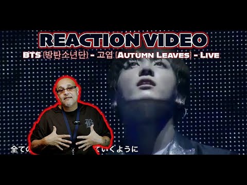 Видео: BTS - Autumn Leaves - Live: Реакция диджея/продюсера Фрэнки Биггза