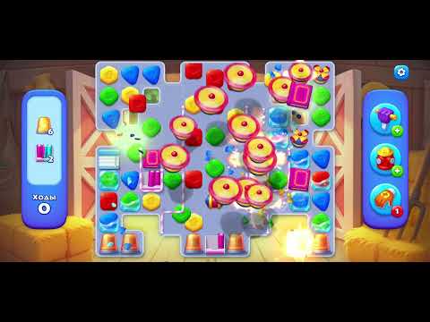 Видео: 17 ноября 2025 г.