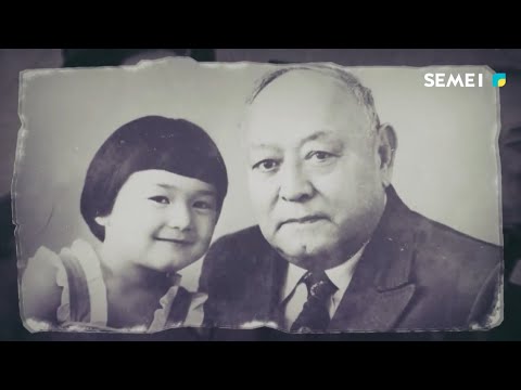 Видео: "АДАМ, УАҚЫТ, ОҚИҒА": Әди Шәріпов