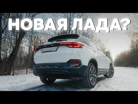 Видео: Не покупайте, пока не посмотрите —  Bestune T77
