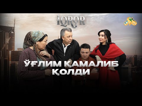 Видео: Ўғлим қамалиб қолди... Iqror, 718 - son