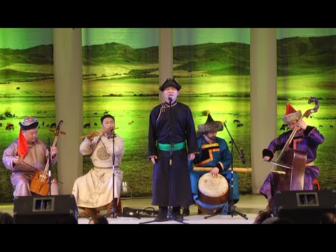 Видео: «Арадай абдарһаа абтаһан дуунууд». Концерт бурятских народных песен. 2017 г. 6+