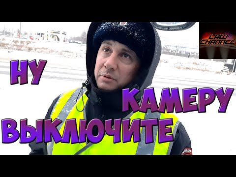 Видео: ЗАГЛЮЧИВШИЙ МАЙОР или проверка документов (От студента!)