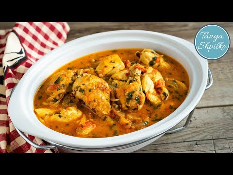 Видео: Чахохбили из Курицы | Грузинская Кухня | Chicken Chahohbili – Georgian Ragout | Tanya Shpilko