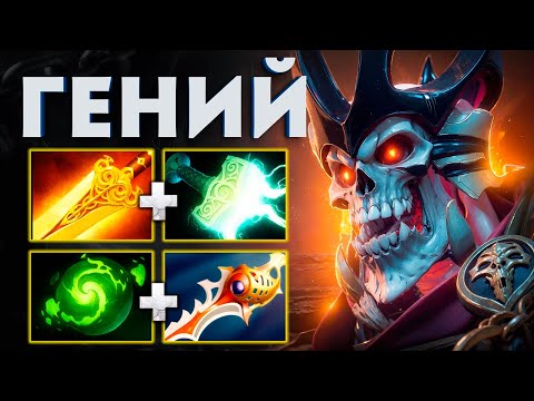 Видео: УНИКУМ на WK 😈 ЭТО ИМБА-БИЛД!