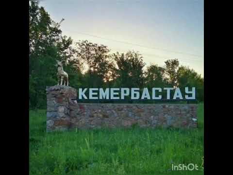Видео: Аяулы ана, асыл ана, Аман жүрші арамызда!🌷🌷🌷🌷🌷😘