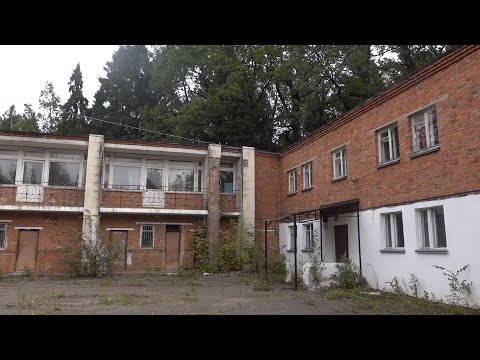 Видео: Заброшенный лагерь Зоркий в Подмосковье