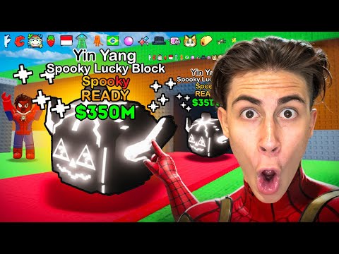 Видео: 😱Я ВЫБИЛ САМОГО ДОРОГО БРАЙНРОТА НА ВСЕ МУТАЦИИ! 100T/S! Я ПЕРВЫЙ В МИРЕ! в Steal a Brainrot!