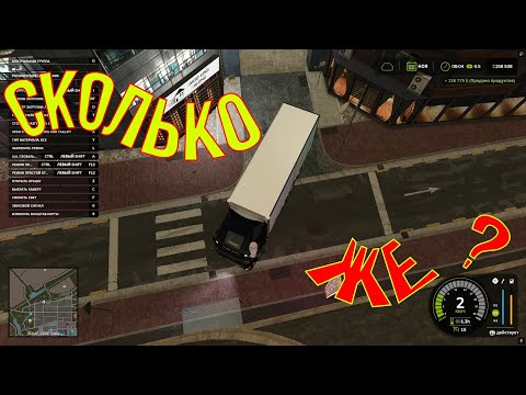 Видео: Сколько стоит масло