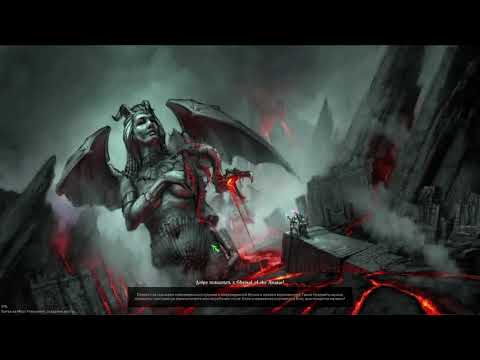 Видео: Обзор и начало Shroud of the Avatar Forsaken Virtues