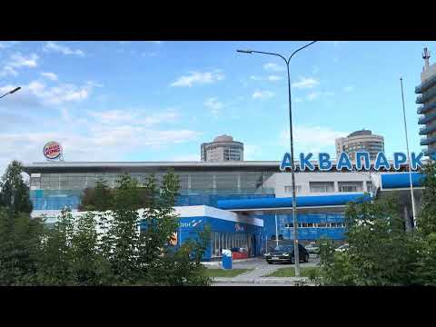 Видео: Прогулка по улице Щербакова от ТЦ Глобус до улицы Самолётная, г. Екатеринбург, 23.08.2025